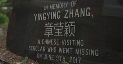 章莹颖案最新消息曝恐怖细节(曾经要求被告最好是戒掉酒)(2)_