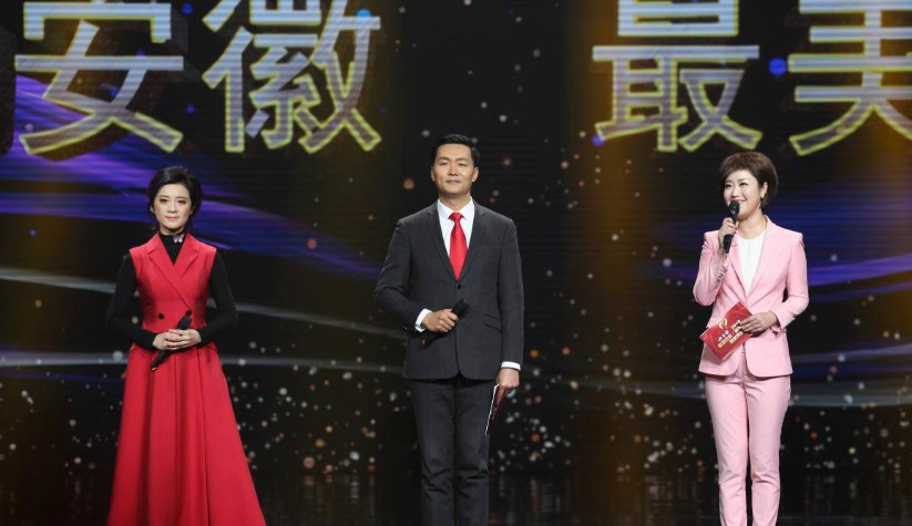 任良韵结过几次婚 任良韵个人资料 任良韵结过几次婚 任良韵个人资料