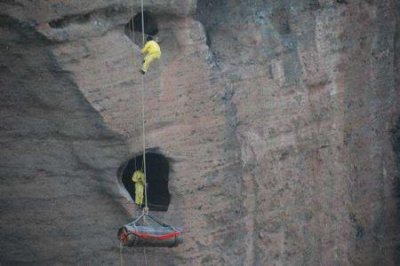 ​曾经轰动一时的＂空中怪车＂事件有什么未解之谜？