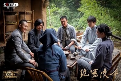 推荐4部经典好看的电视剧,你最喜欢哪部?