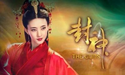 封神英雄榜金光圣母