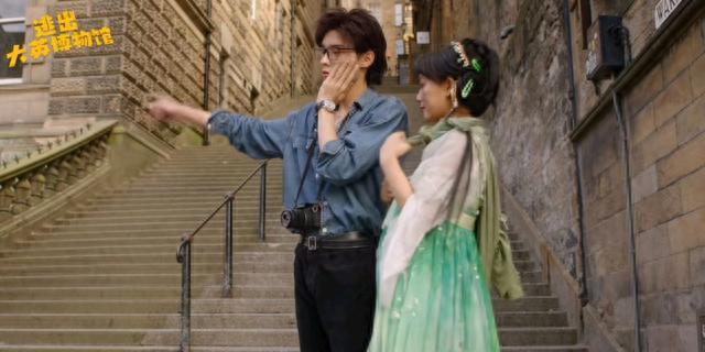 《逃出大英博物馆》爆火引热议 第一集短短2分多钟,每句台词都很有意义!