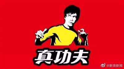 李小龙女儿起诉真功夫快餐 你吃过真功夫吗?