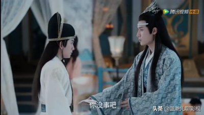 ​《陈情令》蓝曦臣那么信任金光瑶，却终究是看错了人
