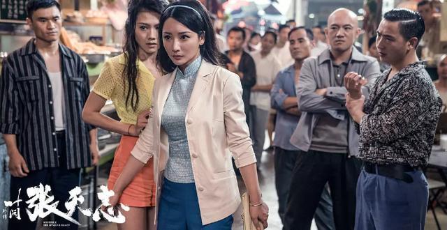 《叶问外传:张天志》口碑很好,票房低迷,杨紫琼真惊艳!