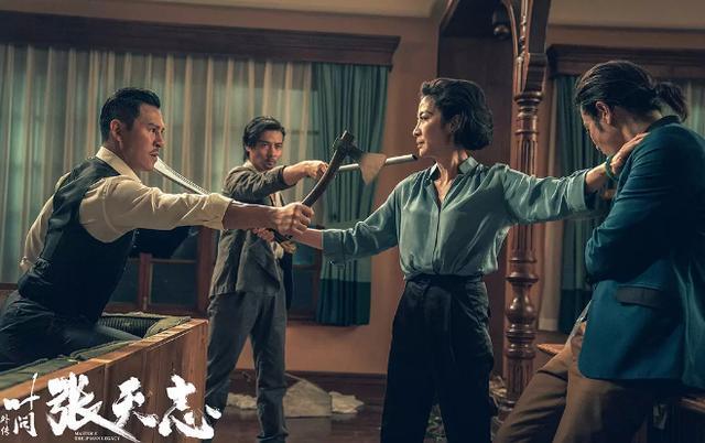 《叶问外传:张天志》口碑很好,票房低迷,杨紫琼真惊艳!