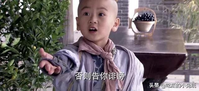 龙门镖局中的沙雕台词(还记得龙门镖局吗)(10)