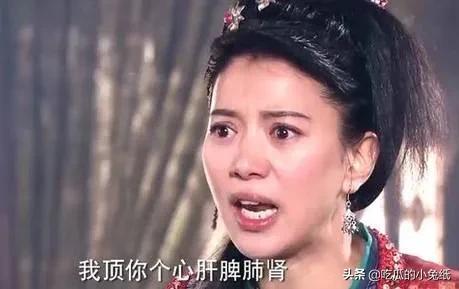 龙门镖局中的沙雕台词(还记得龙门镖局吗)(4)