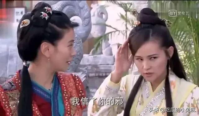 龙门镖局中的沙雕台词(还记得龙门镖局吗)(7)