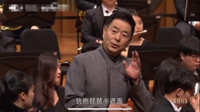 68岁濮存昕与郭达对比不像同龄人(濮存昕演过的电视剧)
