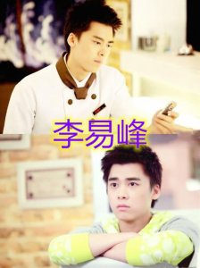 年代剧里的大厨排行(国产剧中的5位厨师)