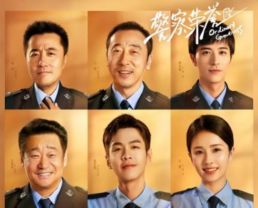 2022最好看的五部剧(2022豆瓣评分最高的十部剧)