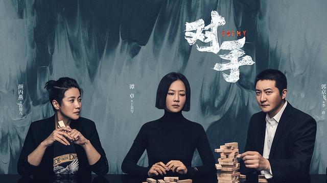 2022最好看的五部剧(2022豆瓣评分最高的十部剧)(10)