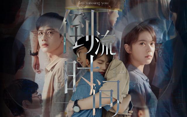 2022最好看的五部剧(2022豆瓣评分最高的十部剧)(7)