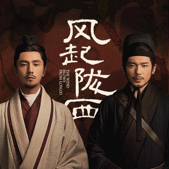 2022最好看的五部剧(2022豆瓣评分最高的十部剧)(5)