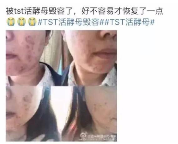 张庭夫妇近2亿买了6套别墅!一出手就是一个多亿迪拉姆