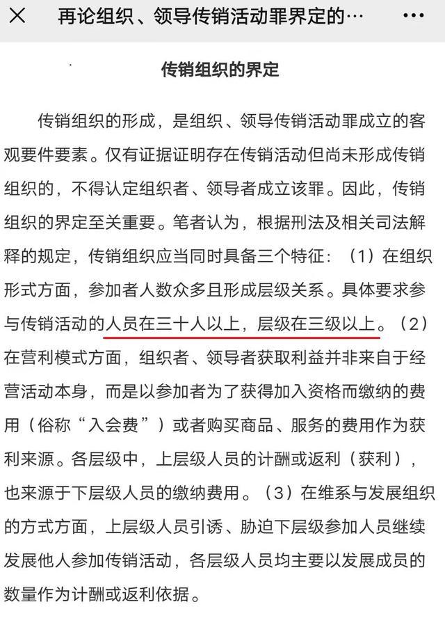 张庭夫妇近2亿买了6套别墅!一出手就是一个多亿迪拉姆