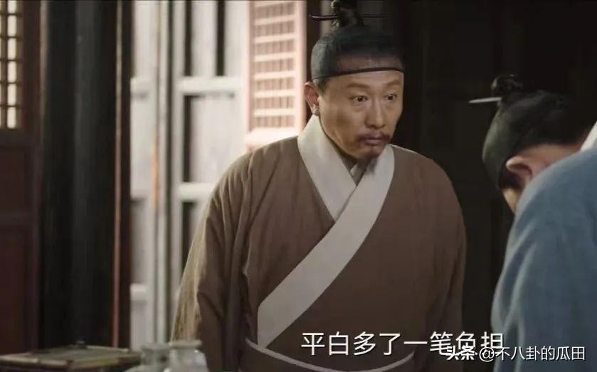 刚开播就排名第一,张若昀又出“王炸”剧,看完4集我会追到底