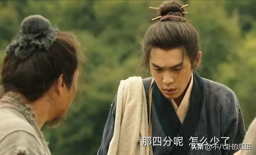 刚开播就排名第一,张若昀又出“王炸”剧,看完4集我会追到底