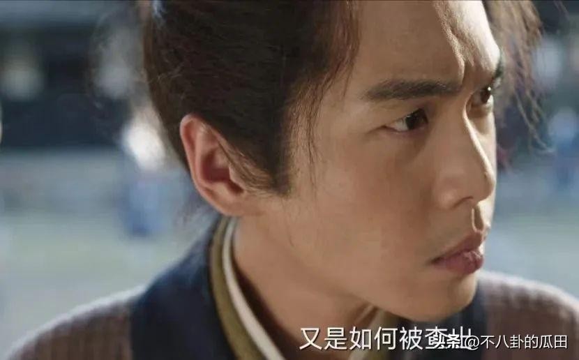 刚开播就排名第一,张若昀又出“王炸”剧,看完4集我会追到底