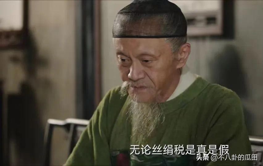 刚开播就排名第一,张若昀又出“王炸”剧,看完4集我会追到底