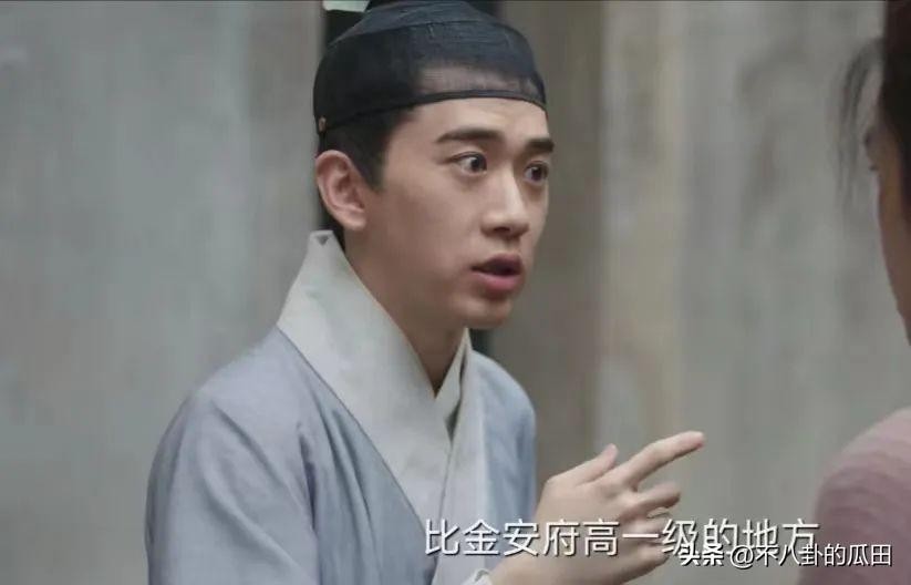 刚开播就排名第一,张若昀又出“王炸”剧,看完4集我会追到底