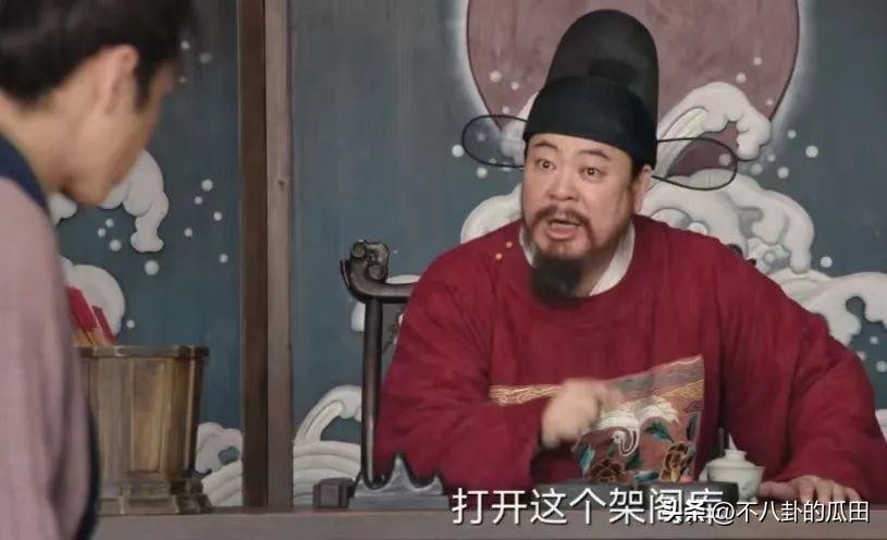 刚开播就排名第一,张若昀又出“王炸”剧,看完4集我会追到底