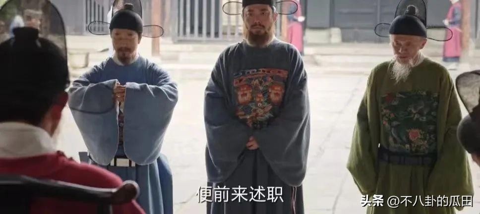 刚开播就排名第一,张若昀又出“王炸”剧,看完4集我会追到底