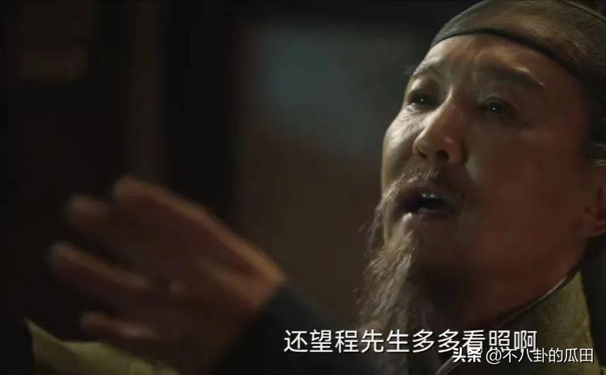 刚开播就排名第一,张若昀又出“王炸”剧,看完4集我会追到底