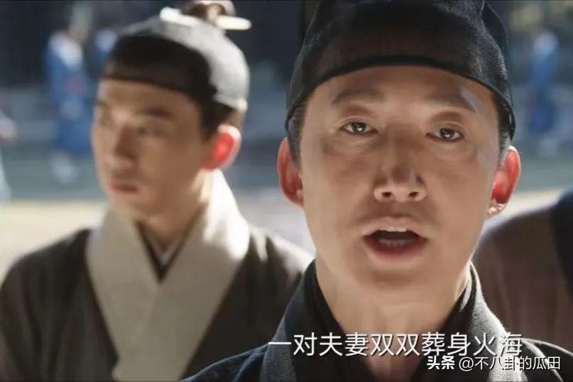 刚开播就排名第一,张若昀又出“王炸”剧,看完4集我会追到底