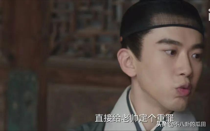 刚开播就排名第一,张若昀又出“王炸”剧,看完4集我会追到底