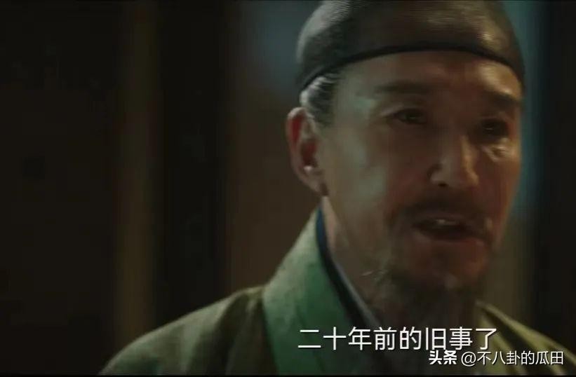 刚开播就排名第一,张若昀又出“王炸”剧,看完4集我会追到底