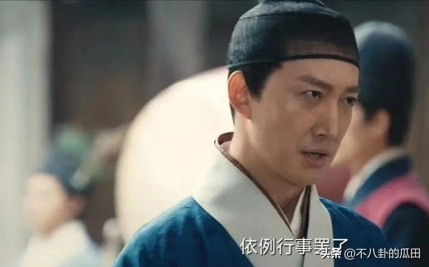 刚开播就排名第一,张若昀又出“王炸”剧,看完4集我会追到底