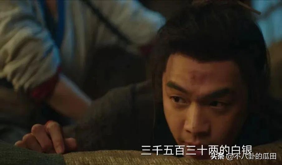 刚开播就排名第一,张若昀又出“王炸”剧,看完4集我会追到底