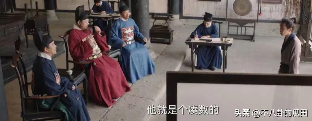 刚开播就排名第一,张若昀又出“王炸”剧,看完4集我会追到底