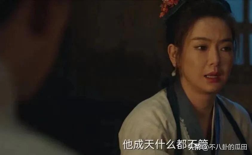 刚开播就排名第一,张若昀又出“王炸”剧,看完4集我会追到底