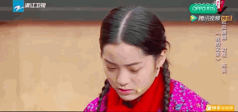 欧阳娜娜怎么评价刘昊然(欧阳娜娜等年轻演员的演技就要一直被包容吗)(12)