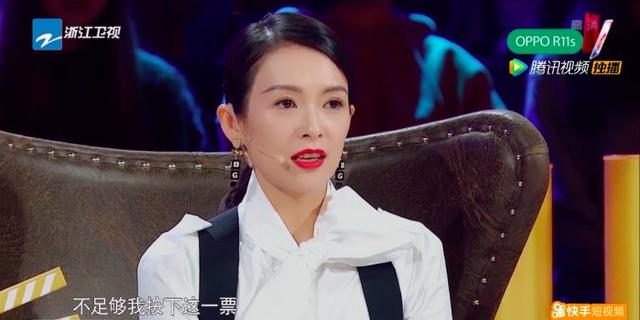 欧阳娜娜怎么评价刘昊然(欧阳娜娜等年轻演员的演技就要一直被包容吗)(39)