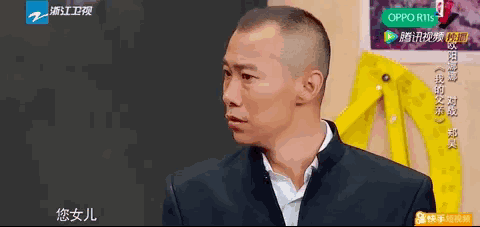 欧阳娜娜怎么评价刘昊然(欧阳娜娜等年轻演员的演技就要一直被包容吗)(13)