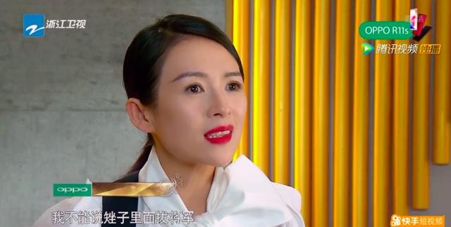 欧阳娜娜怎么评价刘昊然(欧阳娜娜等年轻演员的演技就要一直被包容吗)(38)