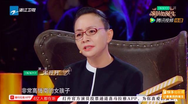 欧阳娜娜怎么评价刘昊然(欧阳娜娜等年轻演员的演技就要一直被包容吗)(16)