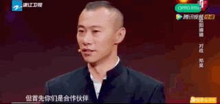 欧阳娜娜怎么评价刘昊然(欧阳娜娜等年轻演员的演技就要一直被包容吗)(29)