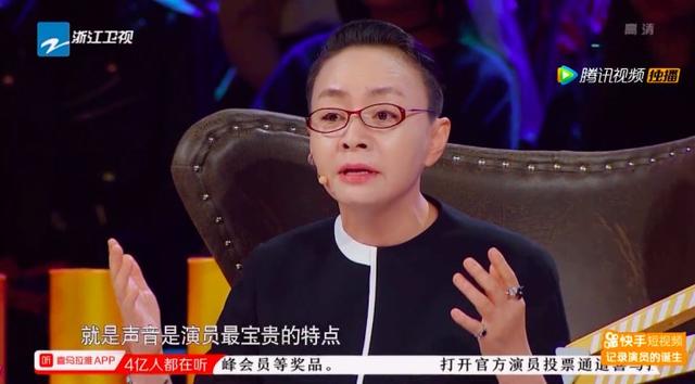 欧阳娜娜怎么评价刘昊然(欧阳娜娜等年轻演员的演技就要一直被包容吗)(17)
