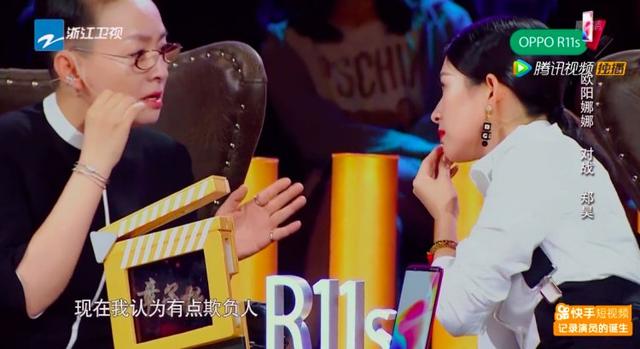 欧阳娜娜怎么评价刘昊然(欧阳娜娜等年轻演员的演技就要一直被包容吗)(32)