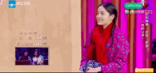 欧阳娜娜怎么评价刘昊然(欧阳娜娜等年轻演员的演技就要一直被包容吗)(11)