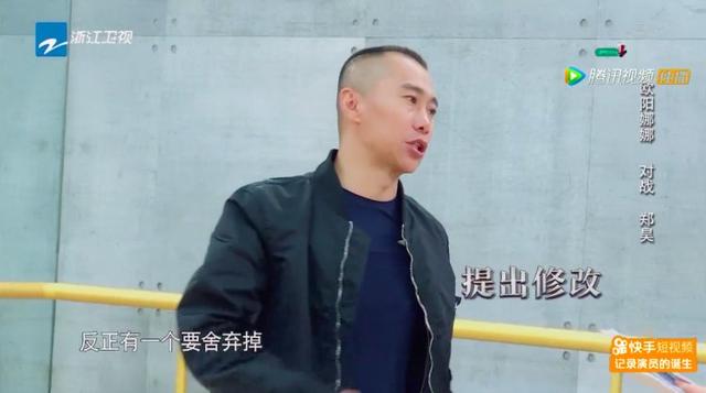 欧阳娜娜怎么评价刘昊然(欧阳娜娜等年轻演员的演技就要一直被包容吗)(6)