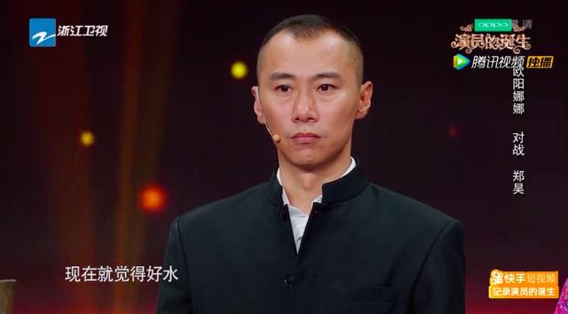 欧阳娜娜怎么评价刘昊然(欧阳娜娜等年轻演员的演技就要一直被包容吗)(40)