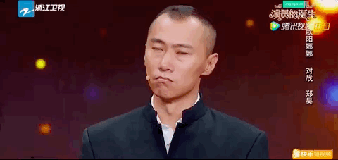 欧阳娜娜怎么评价刘昊然(欧阳娜娜等年轻演员的演技就要一直被包容吗)(27)