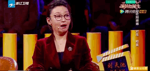 欧阳娜娜怎么评价刘昊然(欧阳娜娜等年轻演员的演技就要一直被包容吗)(28)