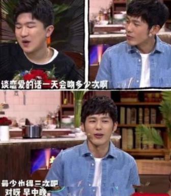 白宇刘萌萌热恋?地下车库吻别超甜,曾透露恋爱每日至少三次接吻